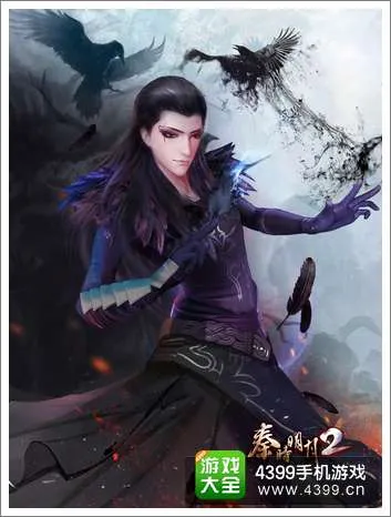 水果机游戏界面