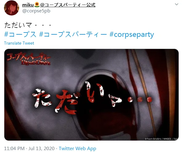 平台故事与玩家体验